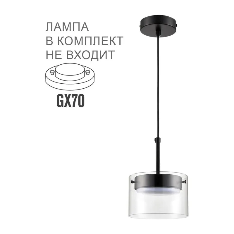 8232/1 COMFI LN26 230 черный/прозрачный, металл/стекло Подвес LED GX70 1*10W 220V NATALINA