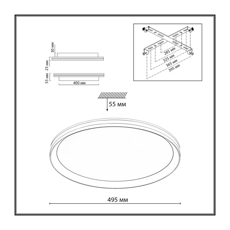 7749/80L MITRA LED SN 544 Светильник металл/PMMA/белый LED 80Вт 3000-6000К D495 IP20 пульт ДУ BETA 8