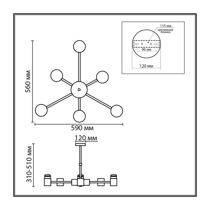 8234/6C COMFI LN25 000 черный, металл/акрил Люстра потолочная GX53 LED 6*10W + LED-проектор 3*5W 2700К 220V VIRSAVA 7