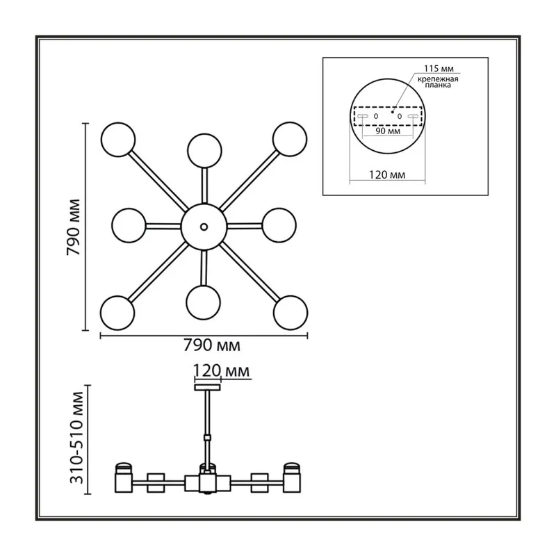 8234/8C COMFI LN25 000 черный, металл/акрил Люстра потолочная GX53 LED 8*10W + LED-проектор 4*5W 2700К 220V VIRSAVA 7