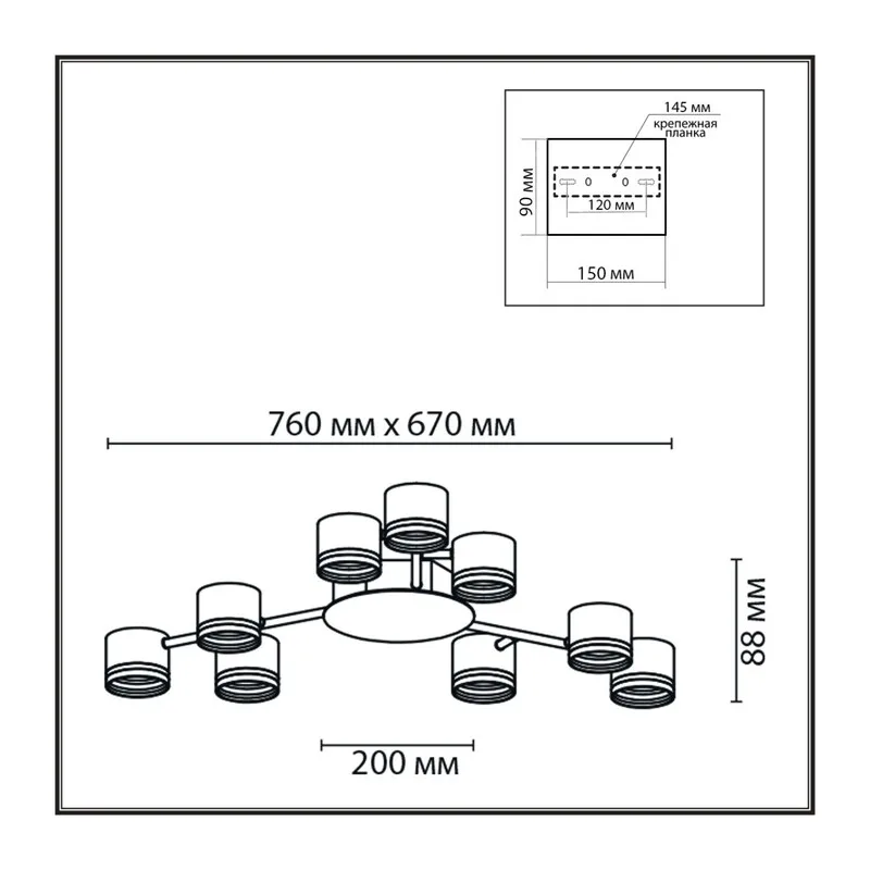 8235/9C COMFI LN26 242 белый металл Люстра потолочная LED GX53 9*12W 220V GARETA 6