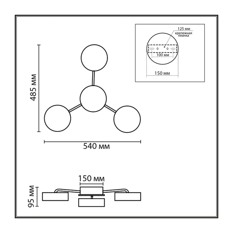 8236/4CL LEDIO LN25 000 черный, металл/акрил Люстра потолочная с ПДУ LED 55W 3000-6000К 220V DIDANA 7