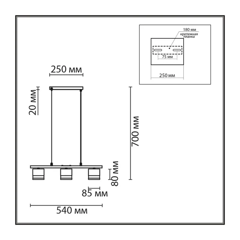 8240/3 COMFI LN26 240 черный, металл/акрил Светильник подвесной LED GX53 3*7W 220V LANIKA 6