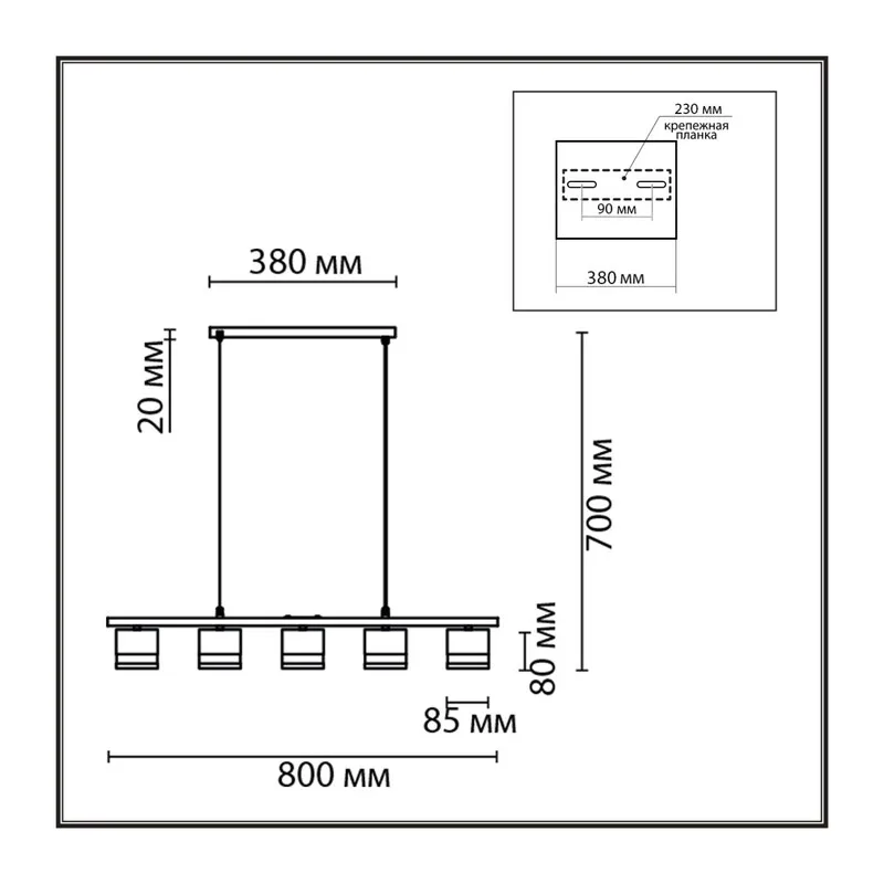 8240/5 COMFI LN26 240 черный, металл/акрил Светильник подвесной LED GX53 5*7W 220V LANIKA 6
