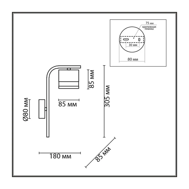 8240/1W COMFI LN26 239 черный, металл/акрил бра LED GX53 1*7W 220V LANIKA 5