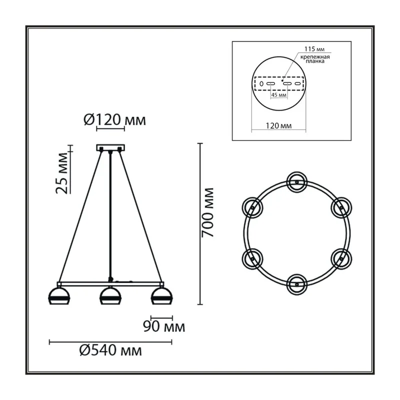 8242/6 COMFI LN26 245 черный металл Светильник подвесной LED GX53 6*7W 220V LUAZANA 6