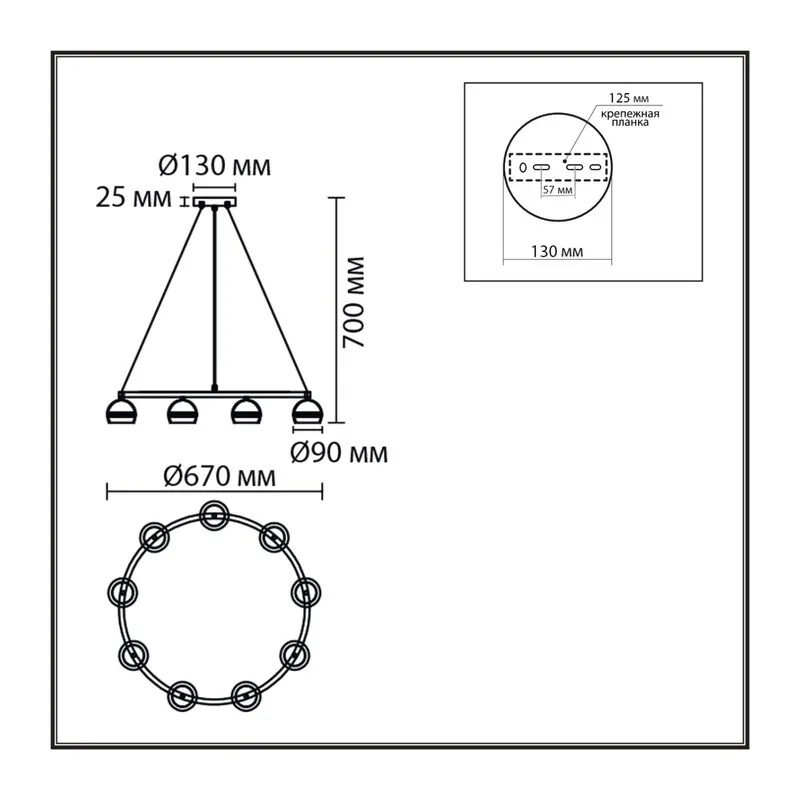 8254/9 COMFI LN26 246 белый металл Светильник подвесной LED GX53 8*7W 220V LUAZANA 6