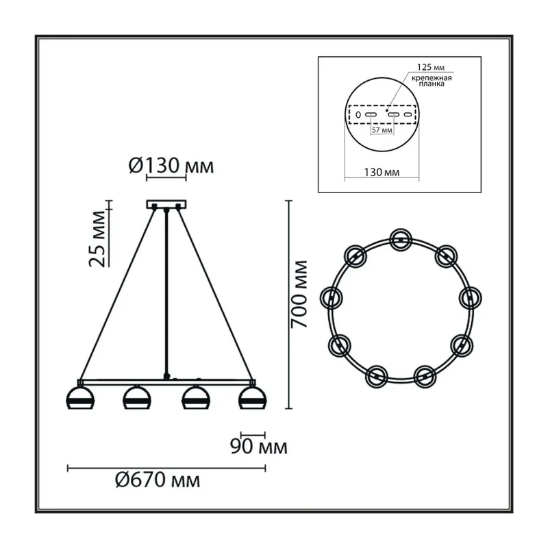 8242/9 COMFI LN26 245 черный металл Светильник подвесной LED GX53 8*7W 220V LUAZANA 6