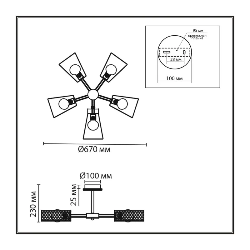 8246/5C COUNTY LN25 000 белый, металл/дерево Люстра потолочная Е27 5*60W 220V IRMA 5
