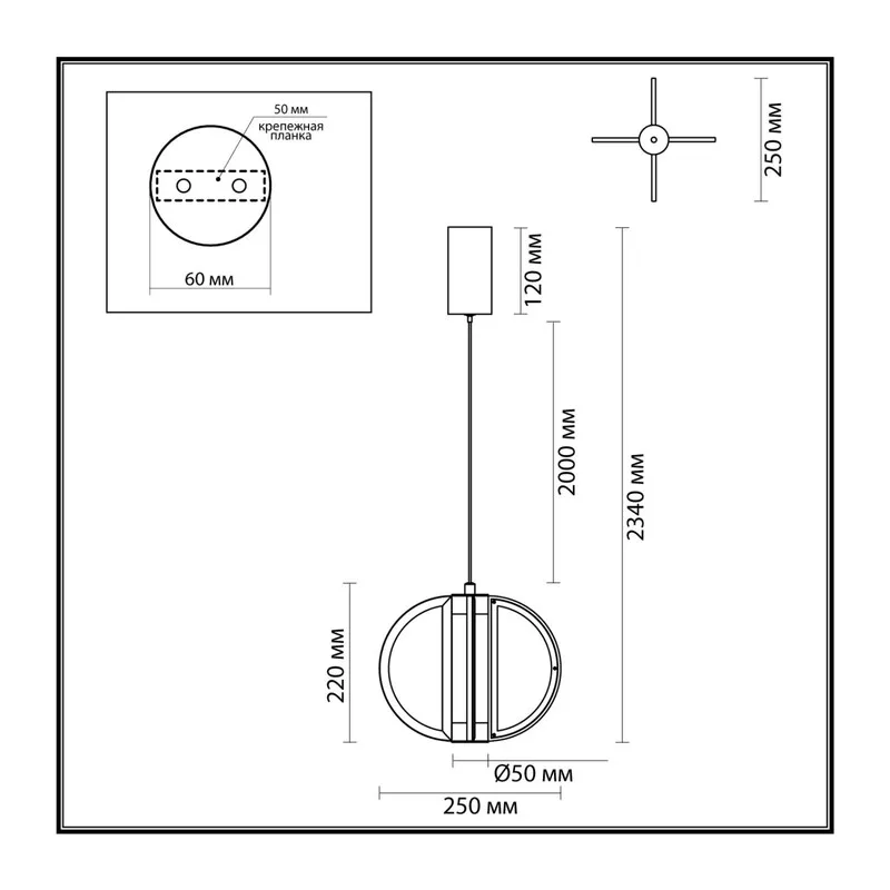 5447/12L L-VISION ODL_EX25 085 Подвесной светильник бронзовый/металл/акрил/искусственный алебастр IP20 LED 12W 3000K 220V TOSCANA 6