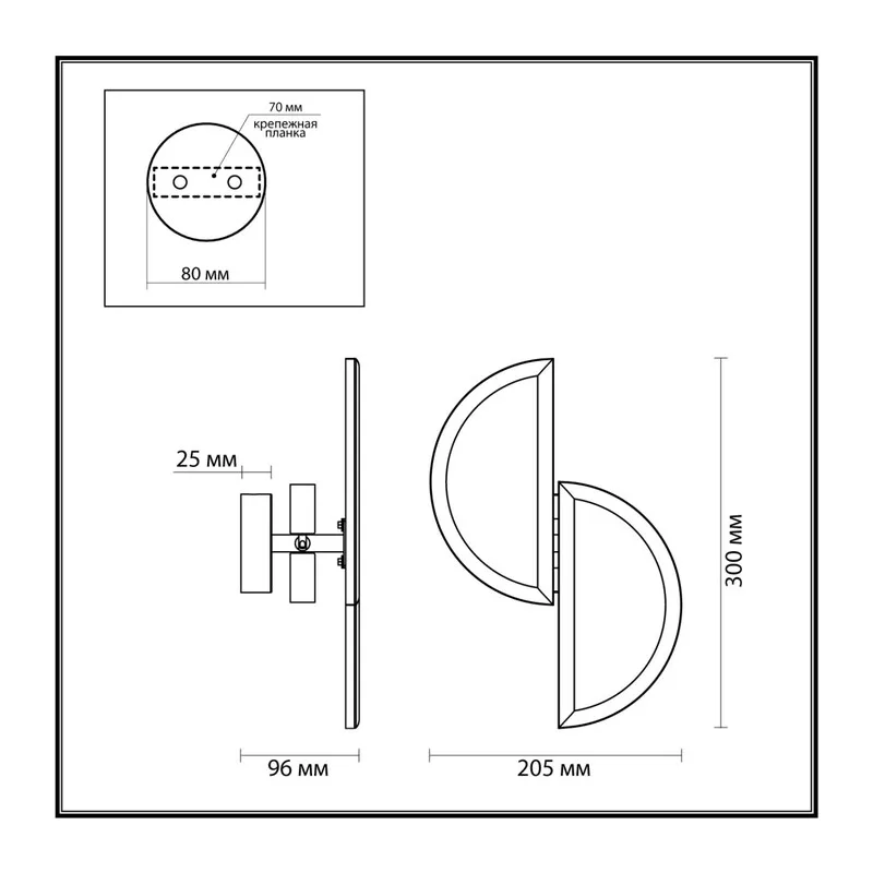 5447/2W L-VISION ODL_EX25 085 Настенный светильник бронзовый/металл/акрил/искусственный алебастр IP20 2*G9 40W 220V TOSCANA 7