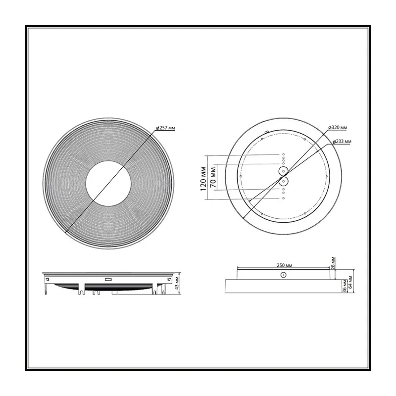 7752/18L MITRA LED SN 535 Светильник пластик/белый LED 18Вт 4000K D320 IP54 QUANTUM 8