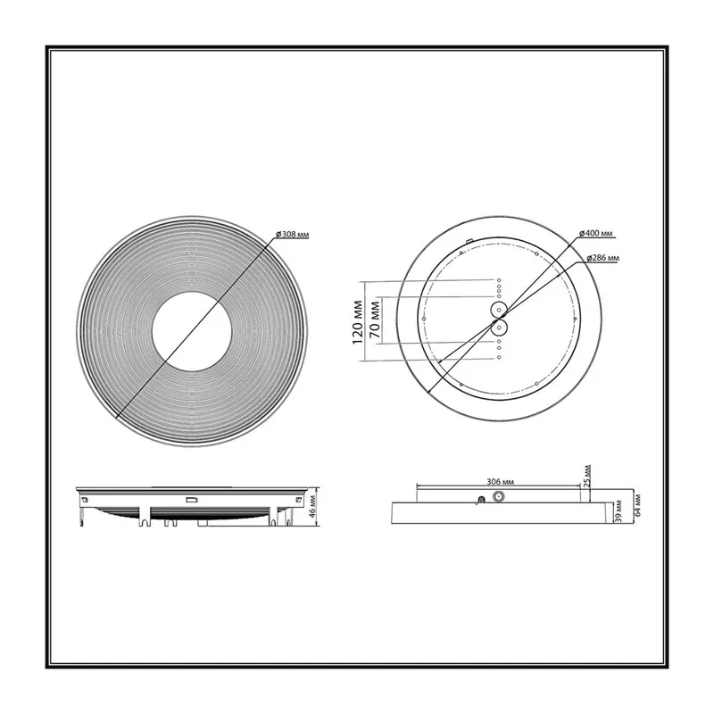 7752/25L MITRA LED SN 535 Светильник пластик/белый LED 25Вт 4000K D400 IP54 QUANTUM 8