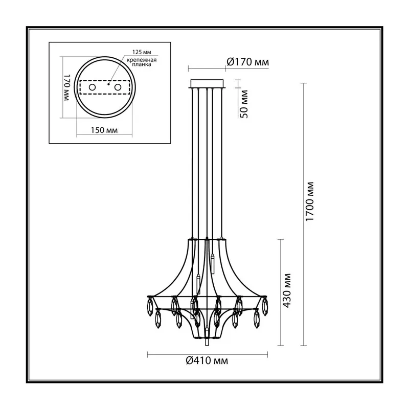 7000/35L CLASSIC ODL_EX25 069 Подвесной светильник металл/хрусталь/нерж сталь IP20 LED 35W 4000K 220-240V FLAMENCO 5