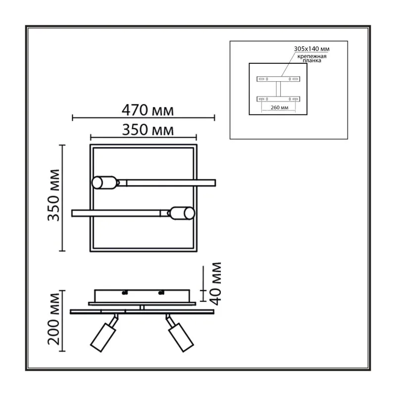 8256/40CL LEDIO LN 000 белый/черный, металл/пластик Светильник потолочный LED 40W  3000/4000/6500К 220V STELLS 3