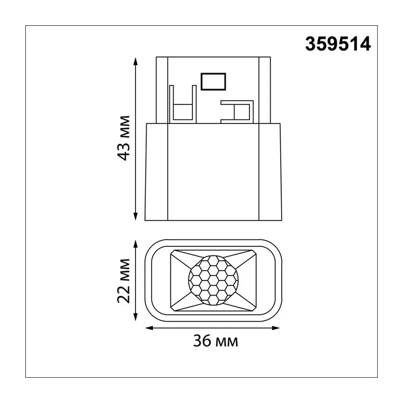 359514 SHINO NT24 164 белый Трековый светильник для низковольтного шинопровода IP20 LED 3W 48V 4000K 120Лм FLUM 3