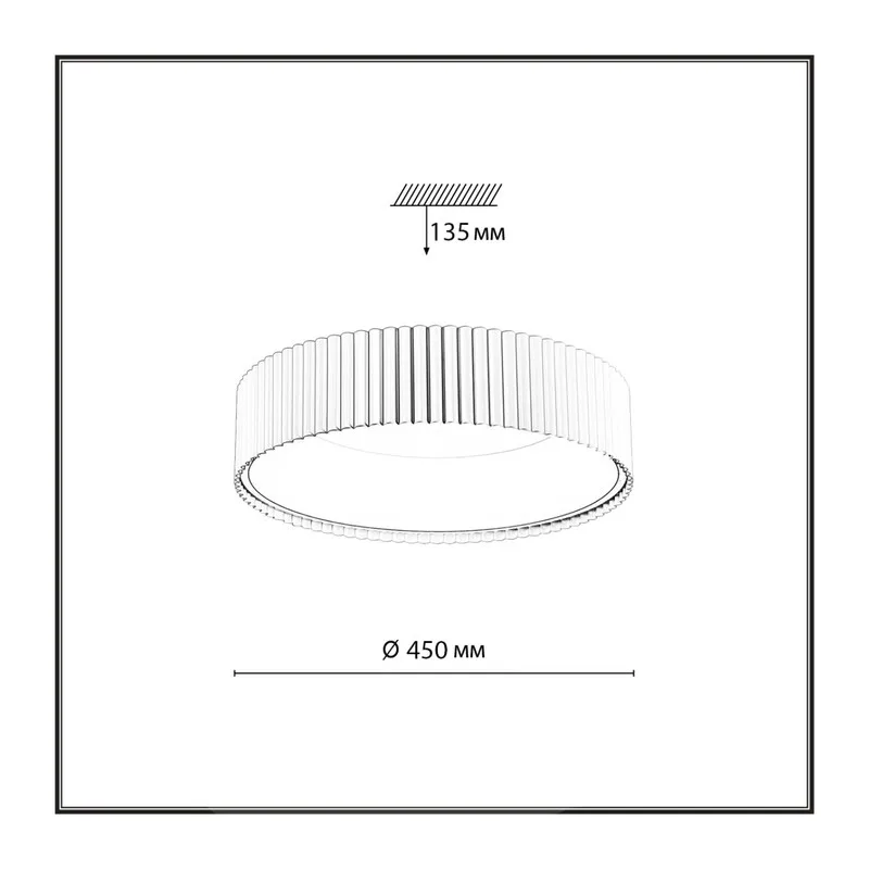 7762/56L AVRA LED SN 574 Светильник металл/белый LED 56Вт 3000/4000/6000K D450 IP43 ССТ SHARMEL 8