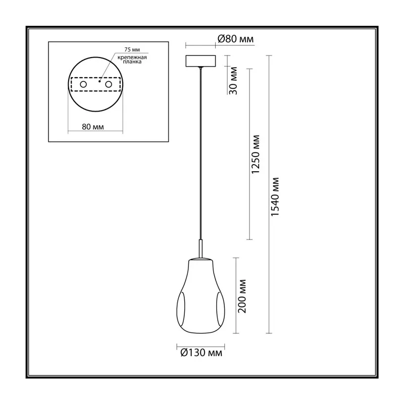 5098/4LA PENDANT ODL25 365 черный/золотой/металл/стекло Подвес LED 4W 4000K 388Лм NAVE 5
