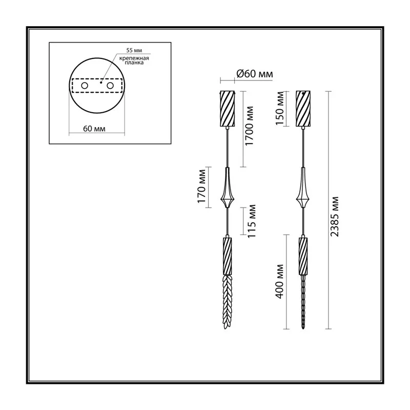 5459/4L L-VISION ODL_EX26 041 черный глянцевый/прозрачн./металл/стекло/эпоксидная смола Подвес LED 4W 3000K 154Лм KOLOS 3