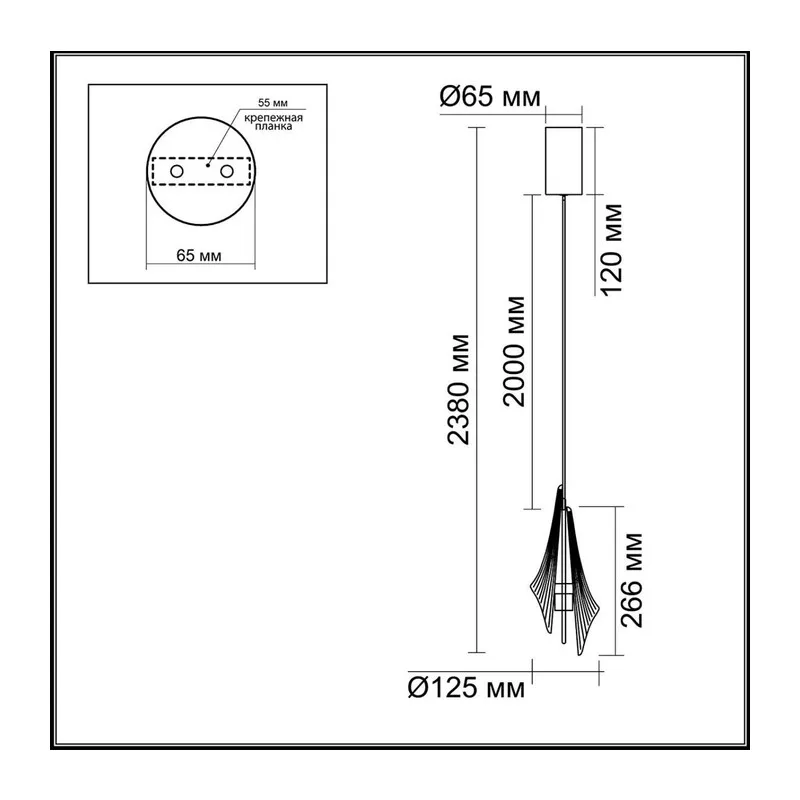 5442/6L L-VISION ODL_EX26 059 черный/дымчатый/металл/стекло/акрил Подвес LED 6W 3000K 633Лм AFALINA 3