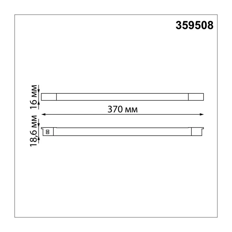 359508 SHINO NT24 162 белый Трековый светильник для низковольт. шинопровода арт.135179-135180 IP20 LED 10W 48V 3000K 390Лм FLUM 7