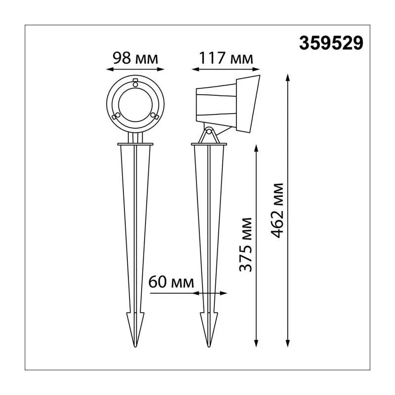 359529 STREET NT25 790 черный Светильник ландшафтный светодиодный грунтовый IP65 LED 13W 110-240V 1040Лм 3000К LANDSCAPE 4