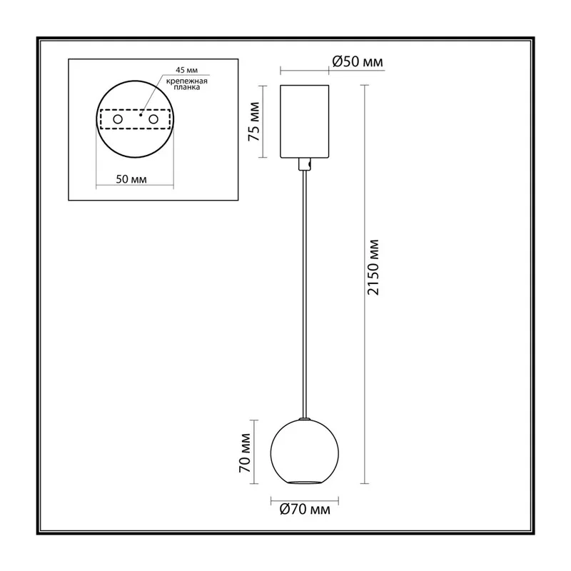 7068/5L MIDCENT ODL26 169 Подвесной светильник мрамор Bidasar/металл IP20 LED 5W 3000K 220V DEX 4