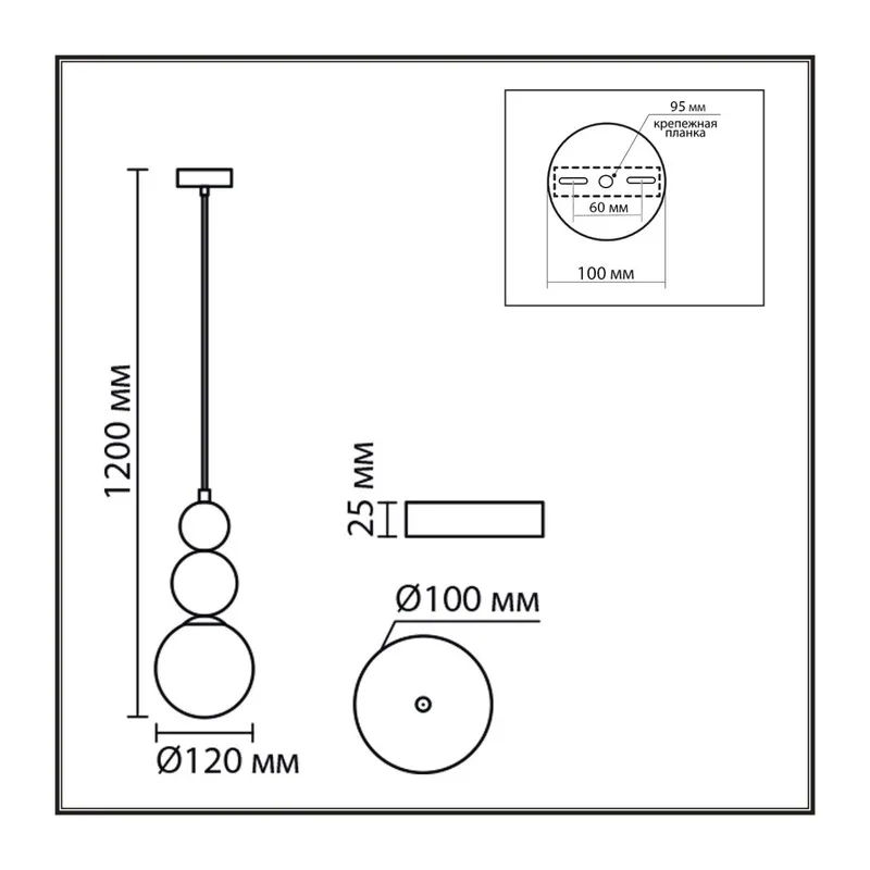 8257/1 SUSPENTIONI LN26 000 золото/коричнеый/белый, металл/стекло Подвес G9 1*20W 220V BONBONES 7