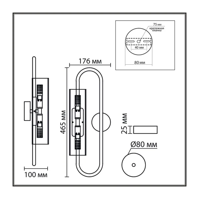 8258/2W SUSPENTIONI LN26 285 серебро/прозрачный, металл/стекло Бра G9 2*20W 220V TORONTO 6