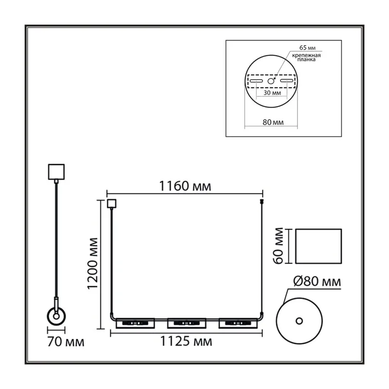 8258/6 SUSPENTIONI LN26 286 серебро/прозрачный, металл/стекло Подвес G9 6*20W 220V TORONTO 3