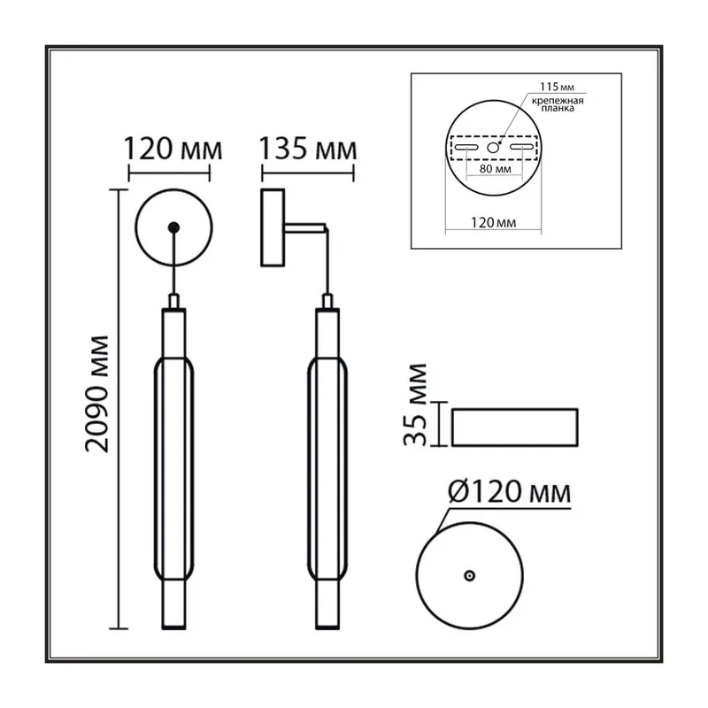 8259/15WCL LEDIO LN26 280 золото/амбер, металл/акрил/стекло Бра/подвес LED 15W 4000К 220V TRENDY 6
