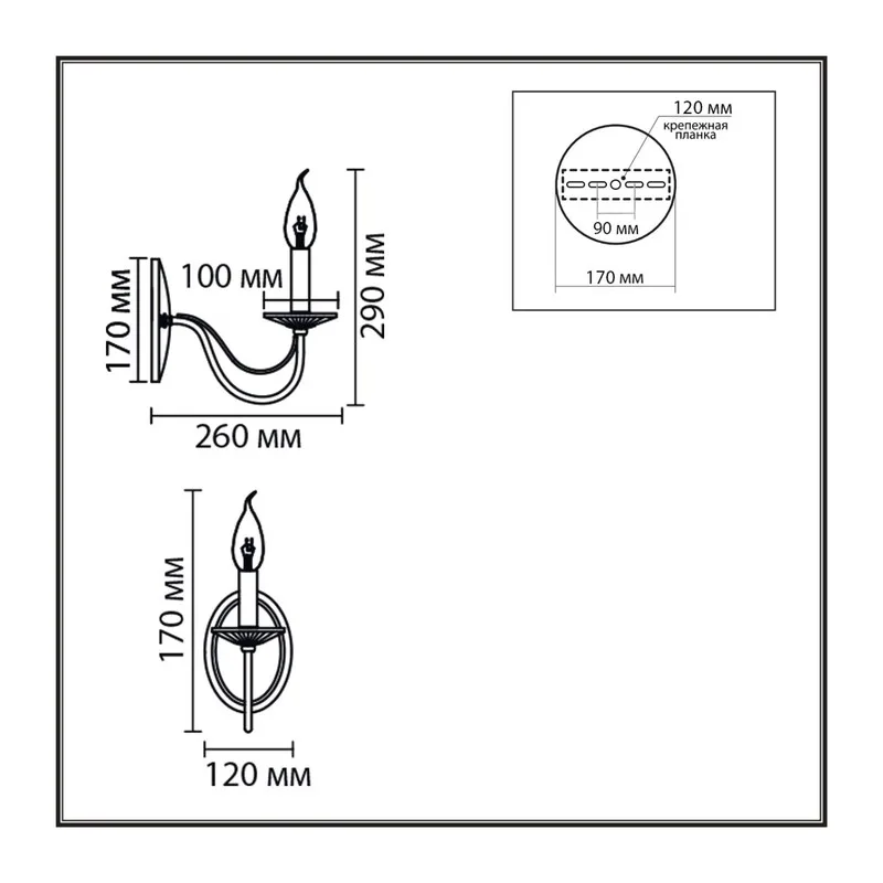 8033/1W CLASSI LN26 080 металл/стекло, медь/прозрачный Бра E14 1*40W 220V INCANTO 4