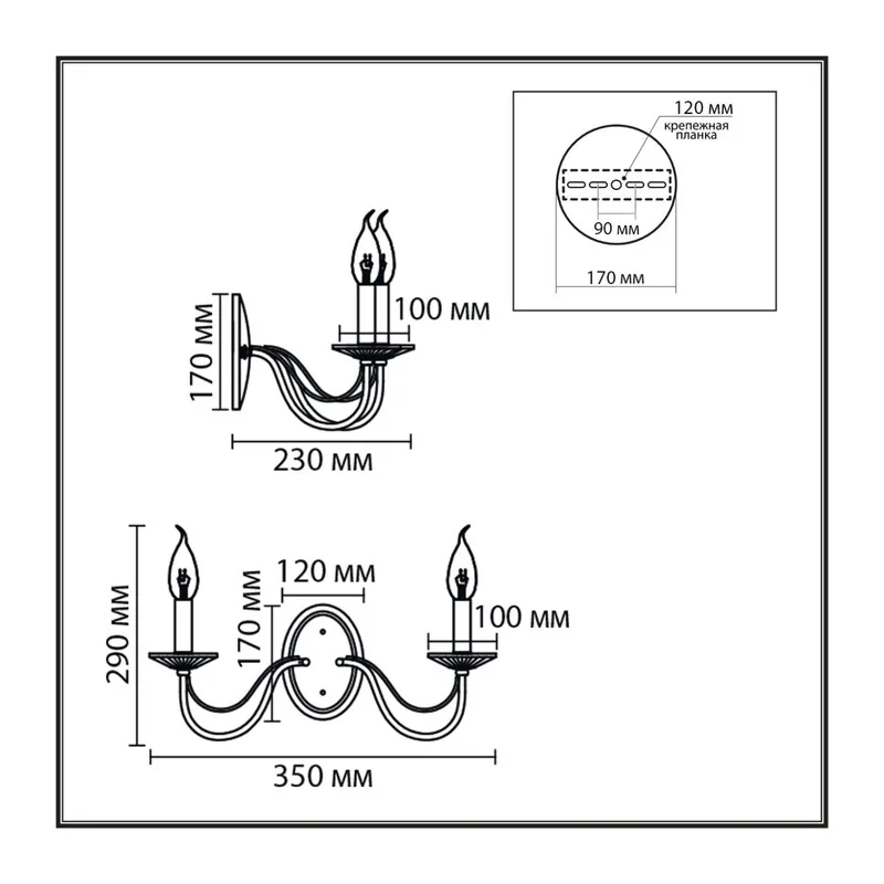 8033/2W CLASSI LN26 000 металл/стекло, медь/прозрачный Бра E14 2*40W 220V INCANTO 4
