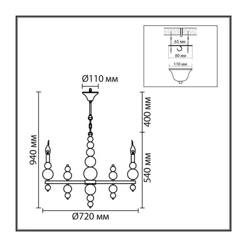 8260/8 MODERNI LN26 126 белый/хром, металл Люстра E14 8*40W 220V NANA 4