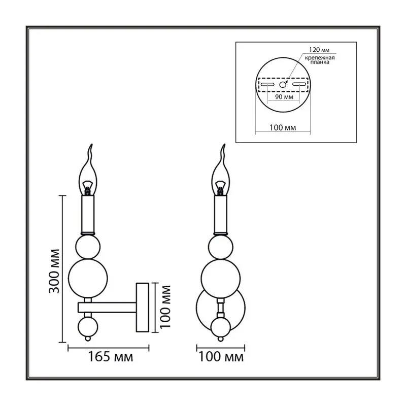 8106/1W MODERNI LN26 130 черный/золото, металл Бра E14 1*40W 220V NANA 4