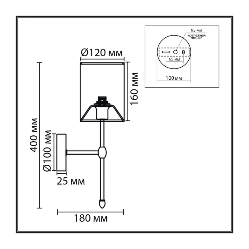 8262/1W CLASSI LN26 061 металл/текстиль, никель/серый Бра E14 1*40W 220V LATTI 6