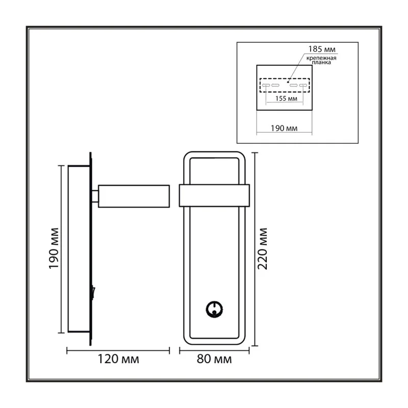 8263/1W COMFI LN26 432 металл, белый/дерево Бра GX53 LED 1*7W 220V LELAND 7