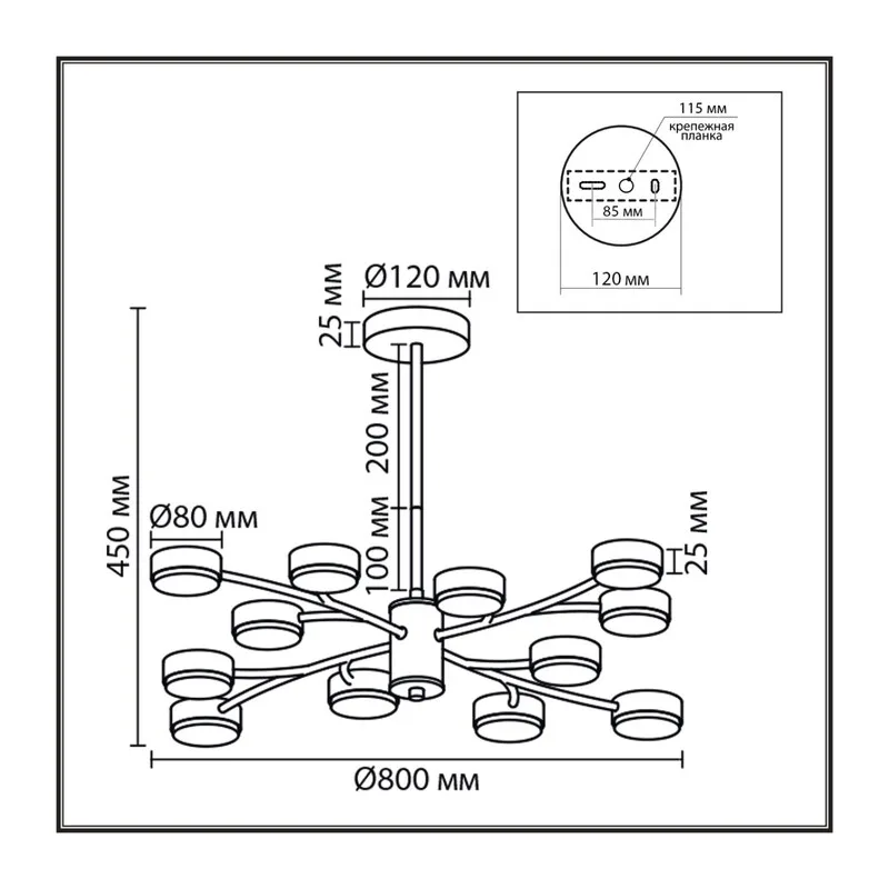 8265/12 COMFI LN26 233 металл, белый Люстра GX53 LED 12*7W 220V TORINA 6