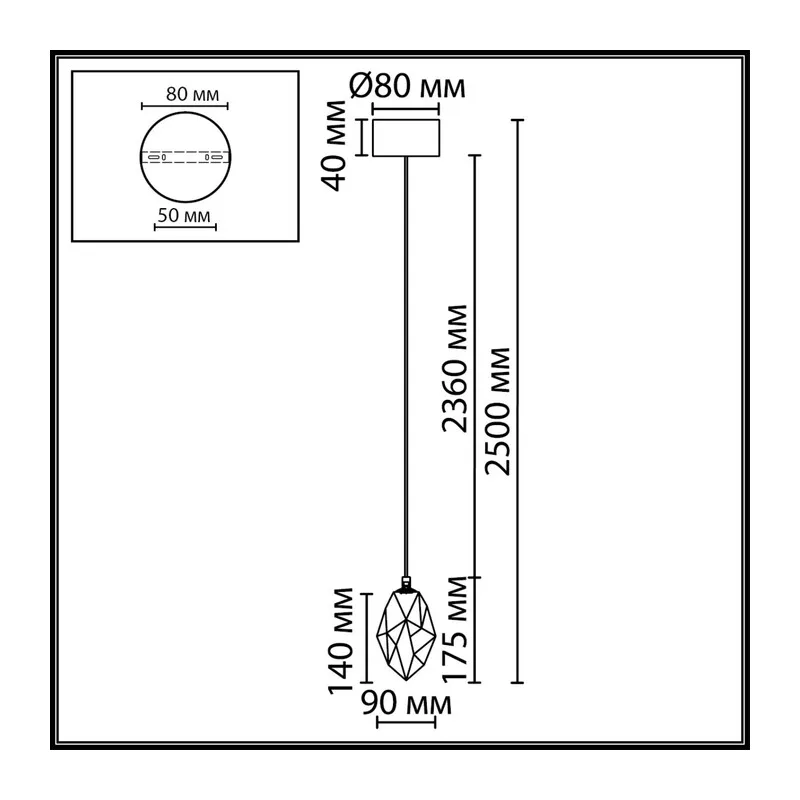 7112/4LB L-VISION ODL25 Подвесной светильник бронзовый/коньячн. стекло/металл IP20 LED 4W 300Лм 3000K 200° 220V GEMME 6