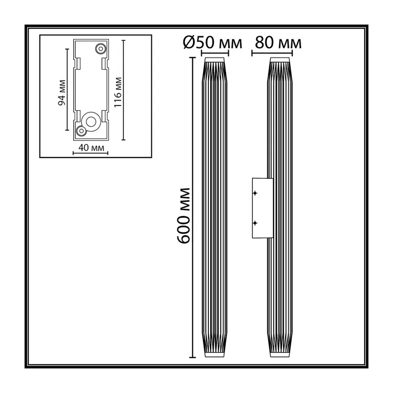 7141/12WL NATURE ODL25 681 Настенный светильник черный/металл IP65 LED 12W 629Лм 38° 3000K 85-265V JUG 6