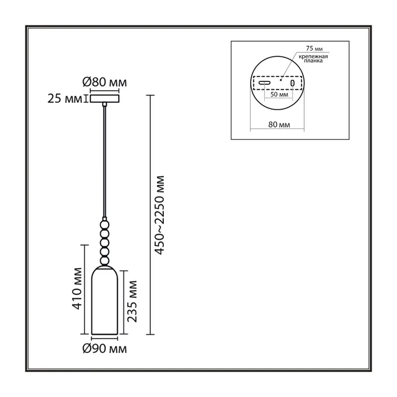 8270/1A NEOCLASSI LN26 153 хром/белый, металл/стекло Подвес Е14 1*40W 220V TRACY 7