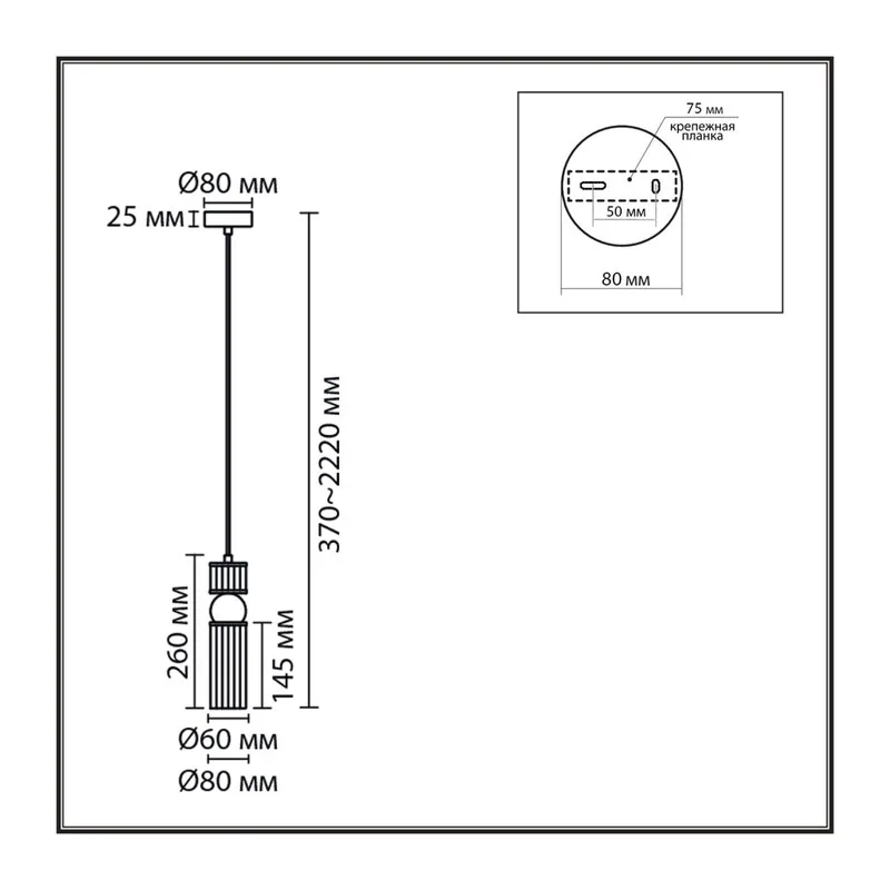 8277/1A MODERNI LN26 163 сатин никель/прозрачный, металл/стекло Подвес Е14 1*40W 220V DENVER 6