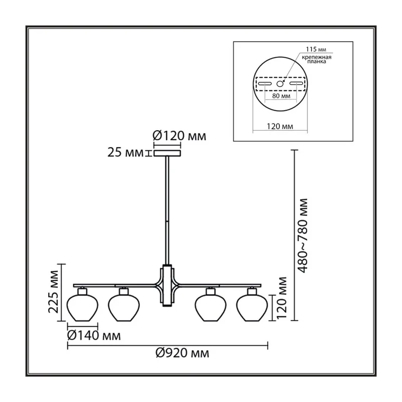 8278/9 MODERNI LN26 167 латунь/белый, металл/стекло Люстра Е14 9*40W 220V CARMELA 7