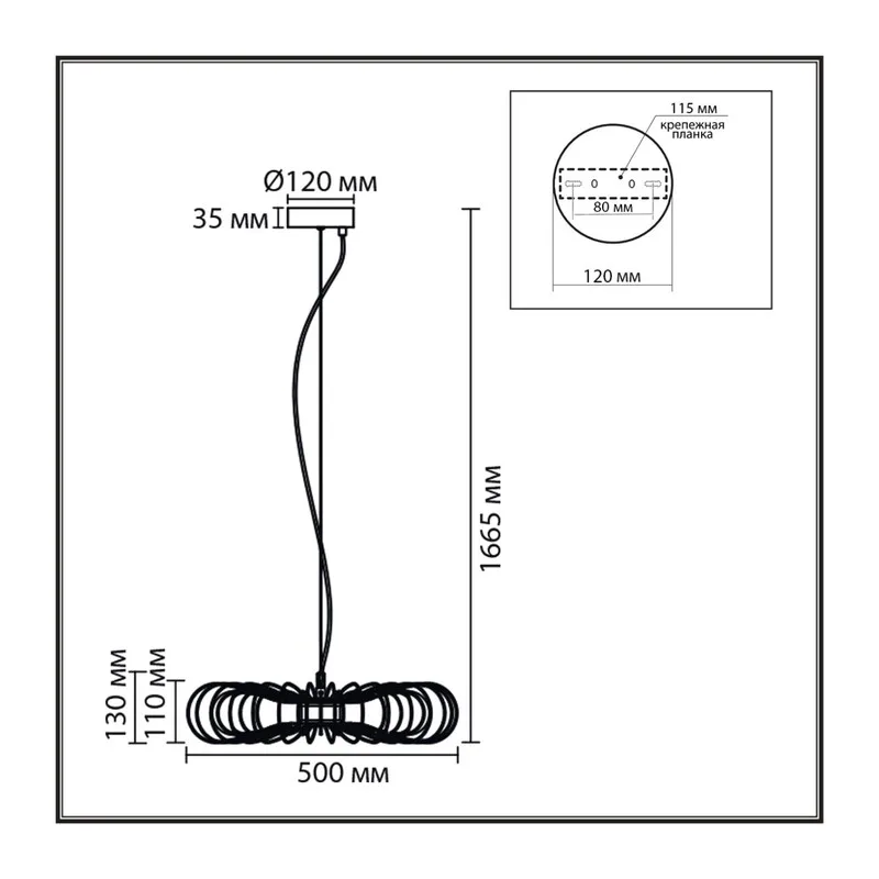 8301/9L LEDIO LN26 297 черный, металл/акрил Подвес LED 9W 3000K 220V CAMOMILE 4