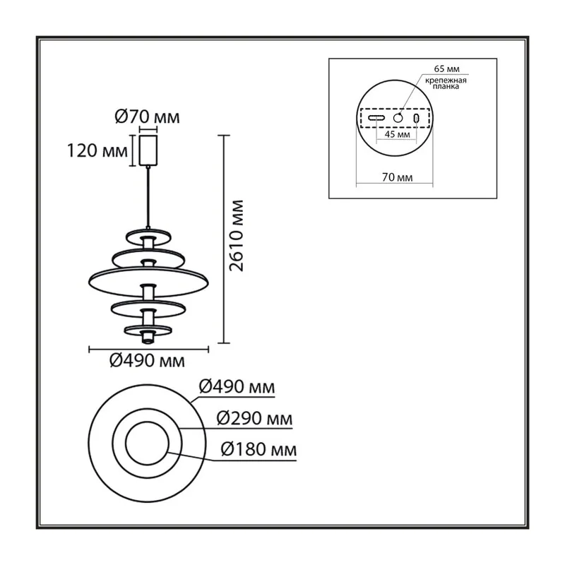 8296/14AL LEDIO LN26 365 черный/бежевый/бурый, металл/фетр/акрил Подвес LED 14W 3000K 220V FELTA 3