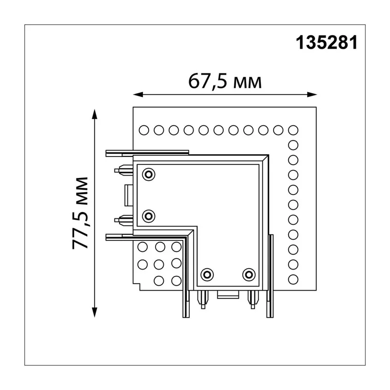 135281 SHINO NT24 180 белый Соединитель «L» токопроводящий для шинопровода в ГКЛ (для арт.135198; 135200) IP20 48V SMAL 3