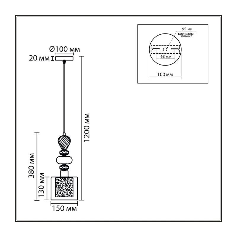 8292/1A MODERNI LN26 367 хром/белый/прозрачный, металл/стекло/хрусталь Подвес E27 1*60W 220V GANNA 4