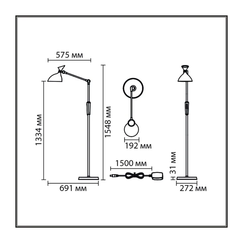 8331/15FL LEDIO LN26 458 черный, металл/пластик Торшер LED 15W 3000/4000/6000K 220-240V ССТ/диммер HORSA 2