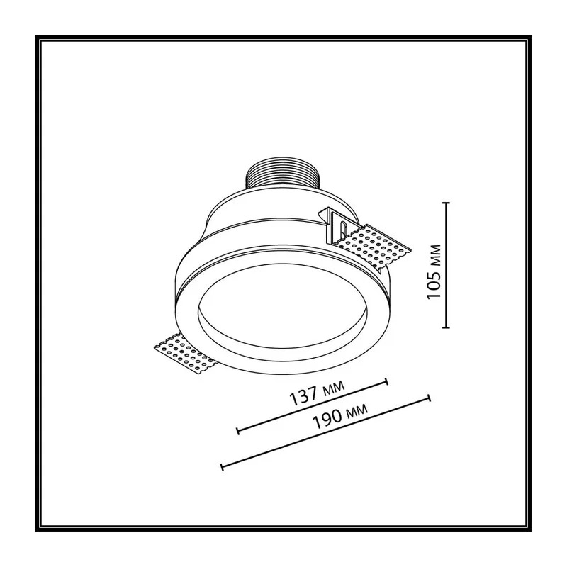 7168/7CL HIGHTECH ODL26 427 Потолочный светильник белый/гипс/металл IP20 LED 7W 816Лм 3000K 60° 220-240V MONTANA 5