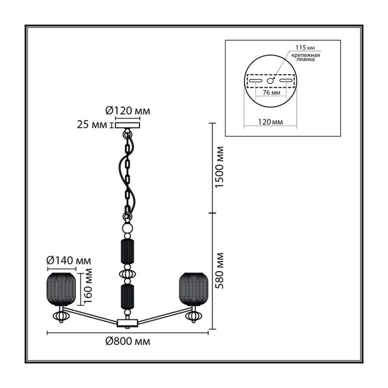 8334/8 MODERNI LN26 32 бронза/белый, металл/керамика/стекло Люстра E27 8*40W 220V ALEGRA 4